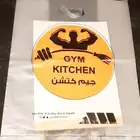 مصنع هضبه نجد للاكياس البلاستيكيه والورقيه