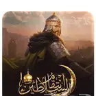 عملات انتقام السلاطين   الماسات النجاة في الصقيع   ببجي