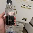 ماء زمزم 330 مل 24 قارورة 99 ريال