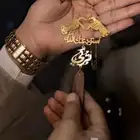 اهدي من تحب بالاسم تعليقات سيارات سبح ميداليات سلاسل بالاسم