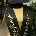 طباعة شالات تخرج شال