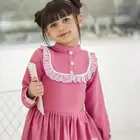 2025