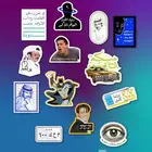 استكر اشكال لاصقه اي 5