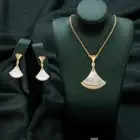 طقم بلغاري ملحقات ماستر هدايا هديه حب عيد نسائي 130 ريال
