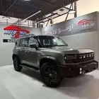 جيتور T2 لاكجري بلس موديل 2026