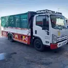 نقل عفش