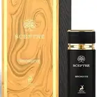 عطور