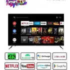 تلفزيون 50 بوصة اخو الجديد للبيع