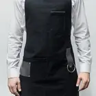 يونيفورم سديري كاب