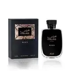 عطور هوس الرصاصي