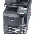 الات تصوير