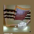 اصباغ عوازل حراريه ومائيه اوبكسي عزل .اصباغ واجهات وصبغ داخل