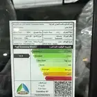 نيسان صني كمفورت 2024 سعودي كاش واقساط