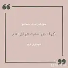 منتجات رقميه بكج كامل ب 15
