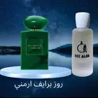 جده ثاوث مول