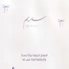 تصاميم فورية خلال ساعتين بأسعار رمزية
