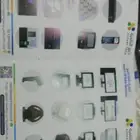 شركة دعاية واعلان