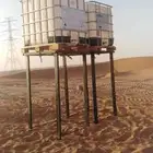 حمامات فايبر
