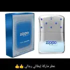 عطور ماركات مخفضة