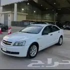 مطلوب كابرس
