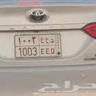 لوحة