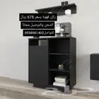 ركن قهوه بأشكال وألوان مختلفة