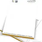 تنفيذ جميع الفولدر والأوراق الرسمية مع التصميم والطباعة.