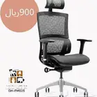 كراسي شبك متحركه وانتظار