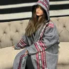 فروات شتوي