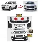 تعديل جيب لكزز من 2008_2011الى2015