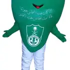 مجسم قلب بنادي مفضل لديك اسد ملكي (Royal Lion) واليوم الوطني