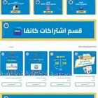 مصمم متاجر ومواقع إلكترونية خبرة 10 سنوات