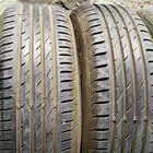 كفرات نكسن كوري مقاس 225 60 17 تاريخ 2024