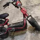 سكوتر كهرباء