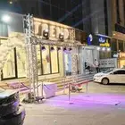 افتتاح