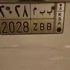 لوحه للبيع لاعلي سوم