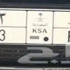 لوحه ن ا ر 863 تواصل اتصال