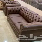 مودرن كنب جلد حق مكتب موديلات فخم متوفر