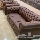 كنب مكتبي جلد أمريكي فخم بني وطني و صيني وصل جديد