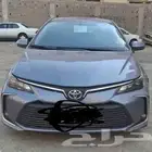 كروبه للبيع