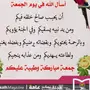 رقم سوا للبيع 