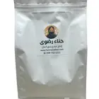 تنفيذ جميع انواع الاكواب واكياس الحنا