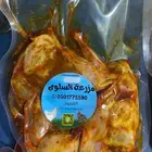 سمان متبل