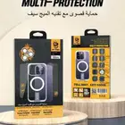 منتجات سناب فون بأرخص الاسعار