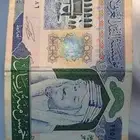 خمسميه عمله قديم