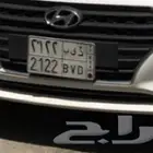 لوحه للبيع