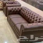 جديد طقم اريكه كنب جلد فخم مريح جودة عالية كل الوان موجود