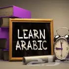 English and Arabic teacher to non native Arab