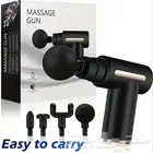 جهاز تدليك جديد