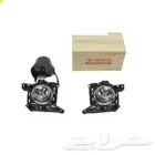 كشاف لاند كروز 2008 إلى 2015 اصلي وكاله